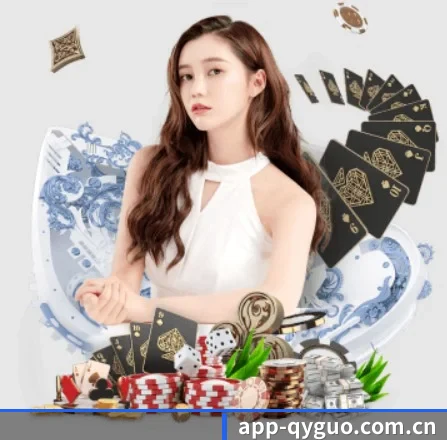 app-qyguo.com.cn APP