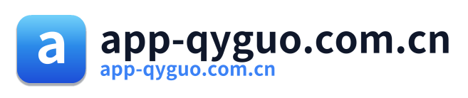 app-qyguo.com.cn Logo